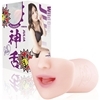 �_ׁ̪@�׼���@�iJULIA�@�蓮�j