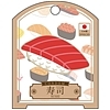 Nippon��CONDOM�@�i���i�@3���~6�¾�āj