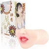 �_̪׸׼���@�i���T从q�@�蓮�j