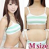 ボーダースポーツブラ(しまスポブラ) M
