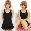 パッド付きの本物スカート付きスクール水着 黒 M