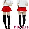 超ミニ無地プリーツスカート単品 赤 BIG