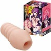 6連肉塊 衝凸ラミア