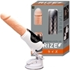 RIZE�iײ�ށj