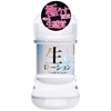 生ローション (ノーマル 150ml)