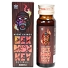 SEX�@MONKEY�@50ml