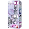 MEN�fS�@MAX�@FEEL�@�i��߰��@ʰ�ފђʁj