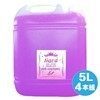 業務用ティアラ (5L×4本入 ピンクラズベリー)