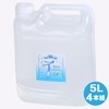 業務用ティアラ (5L×4本入 クリア)