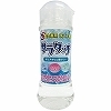 �j�����p�@�􂢕s�v�I������@250ml