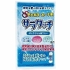 �j�����p�@�􂢕s�v�I������@�g���؂�8ml