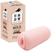 ���{�i��HOLE�@TYPE�FM003�@�i200g�j