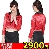 �y2900�~�����ʌ���z׽�޶޽�ި�װ������l�l1�_���聄