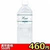 �y460�~�����ʌ���zLuxe�@Lotion�iح��۰��݁j�@1L�@�ر������l�l1�_���聄