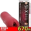 �y670�~�����ʌ���zSI�|X�@Type�DF�i�����@���ߴ́j������l�l1�_���聄