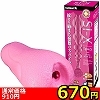 �y670�~�����ʌ���zSI�|X�@Type�DS�i�����@���ߴ��j�@�ʏ�Ł�����l�l1�_���聄