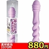 �y880�~�����ʌ���z���炩�܂�ڂ��@�i²�āj������l�l1�_���聄