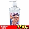 �y790�~�����ʌ���z����ށ���ρ`�I�I۰��݁@1000ml������l�l1�_���聄