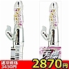 �y2870�~�����ʌ���z�V��������l�l1�_���聄