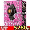 �y5280�~�����ʌ���z���S�h���@�K������40���@POKA�|POKA�@CUNNI�@ROTOR�{�@�iblack�j������l�l1�_���聄