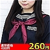 �y260�~�����ʌ���z���ٽ��̒P�i������l�l1�_���聄