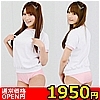 �y1950�~�����ʌ���z������ԁ��̈璅�@��ݸ������l�l1�_���聄