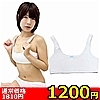 �y1200�~�����ʌ���z̧�����ׁi�����ץ��߰���ׁj�@��ٰ���݁@M������l�l1�_���聄