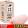 �y1010�~�����ʌ���z���{�i��HOLE�@TYPE�FM003�@�i200g�j������l�l1�_���聄