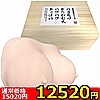 �y12520�~�����ʌ���z�޶�a�̂�����ނ�@�i�����̂����ς��j������l�l1�_���聄