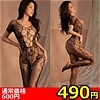 �y490�~�����ʌ���z��������ā@���������ި�į�ݸށ�����l�l1�_���聄