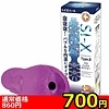 �y700�~�����ʌ���zSI�|X�@Type�DB�i�����@�����ް�j������l�l1�_���聄