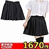 �y1670�~�����ʌ���z���n��ذ½��ĒP�i�@M������l�l1�_���聄