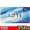 �y350�~�����ʌ���z��ނ���1000������l�l1�_���聄