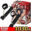 �y1030�~�����ʌ���zELock�i��ۯ��j�@�ޱ�r�S��������l�l1�_���聄