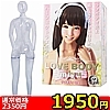 �y1950�~�����ʌ���zLOVE�@BODY�@miyu�i������ި�@�Ձj������l�l1�_���聄