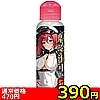 �y390�~�����ʌ���zЯ��Ųĥ����̨���ށ@۰�ނ̍��聃����l�l1�_���聄