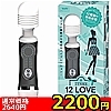 �y2200�~�����ʌ���z12LOVE�@DENMA�@�i��ׯ��j������l�l1�_���聄