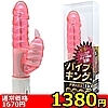 �y1380�~�����ʌ���z�޲�޷ݸ�DX�@�iѸ�@��ݸ�j������l�l1�_���聄
