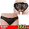 �y360�~�����ʌ���z�ڼ��Á@������@�iDL�Q006�j������l�l1�_���聄