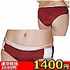 �y1400�~�����ʌ���z�����گ��̑����@���ρ@�ݼށ�����l�l1�_���聄