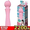 �y2200�~�����ʌ���zβ��߰�@�`�g���J�X��������������ݸ���ρ`�@�i�߰��j������l�l1�_���聄