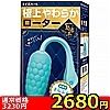 �y2680�~�����ʌ���z�ɏ���炩۰��������l�l1�_���聄
