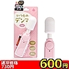 �y600�~�����ʌ���z���������ρ@�i��ݸ�j������l�l1�_���聄
