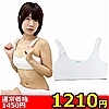�y1200�~�����ʌ���z̧�����ׁi�����ץ��߰���ׁj�@��ٰ���݁@BIG������l�l1�_���聄
