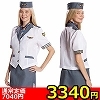 �y3340�~�����ʌ���z�ײı�����ā�����l�l1�_���聄