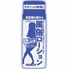����۰��݁@�i������ƒ�S�x�@150ml�j