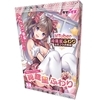 �삯�o�������VTuber�@�Y�����ӂ��