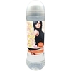 �₳�������۰��݁@600ml