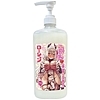 リアル母乳ローション 1000ml