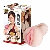 KMP�@PREMIUM�@HOLE�@�iEX�@�c�䂤�j